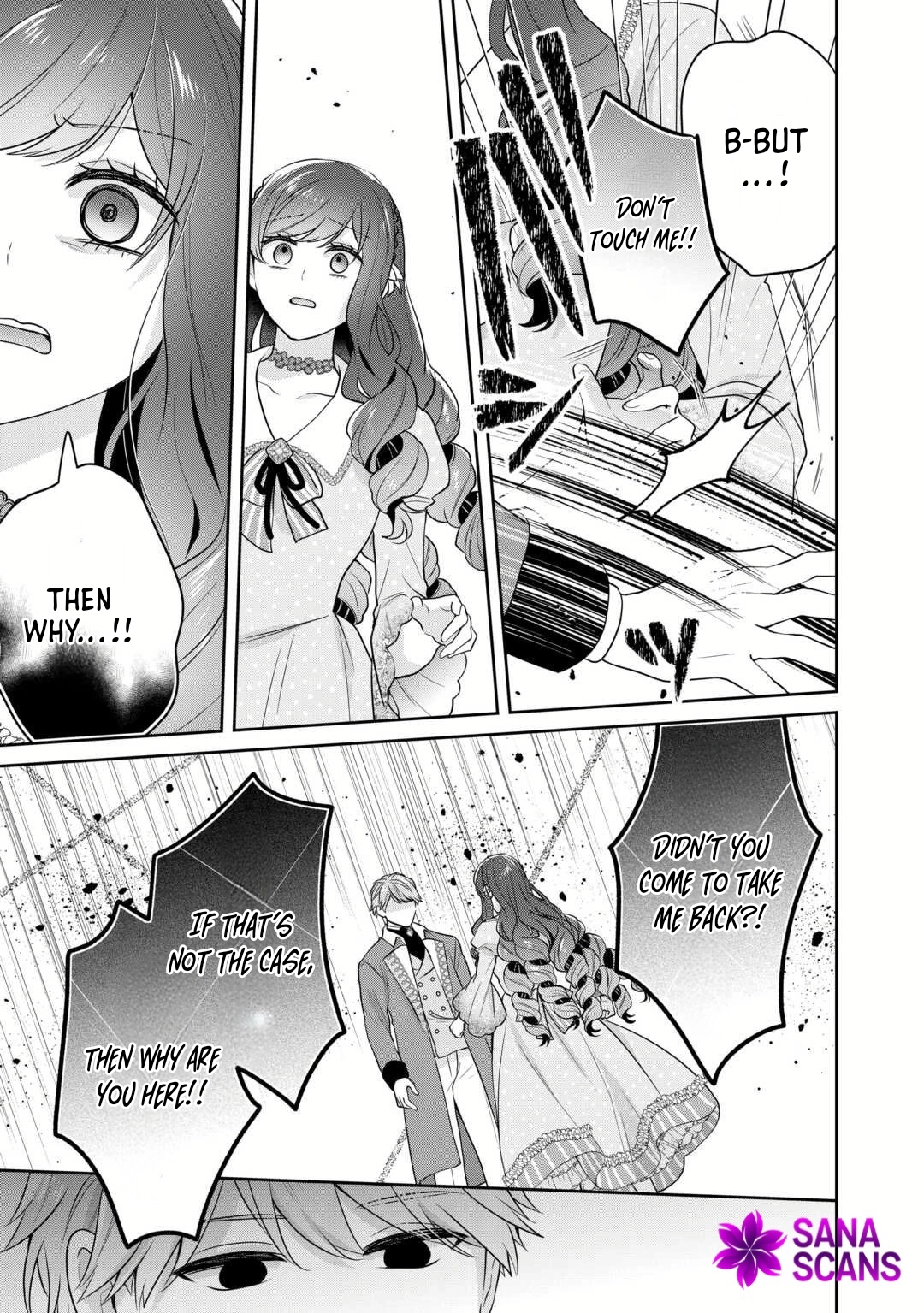 The Unloved Bride Spends Her First Night Alone. Chapter 12 Page 11