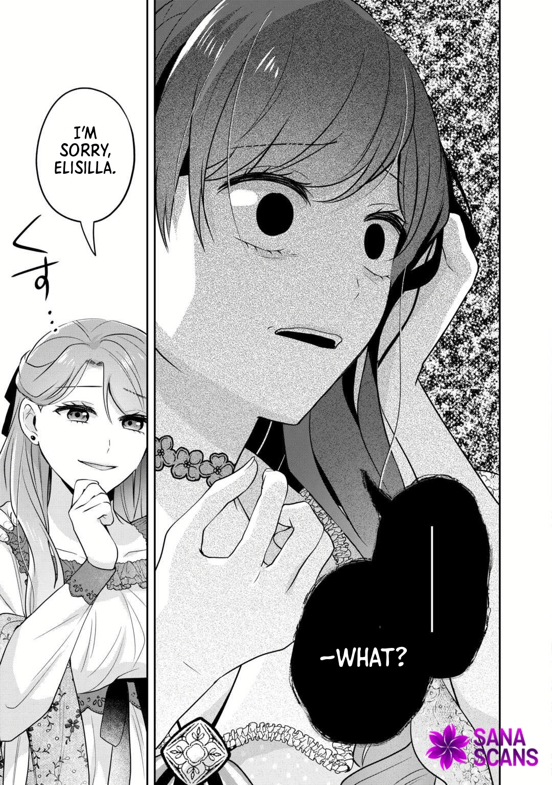 The Unloved Bride Spends Her First Night Alone. Chapter 12 Page 15