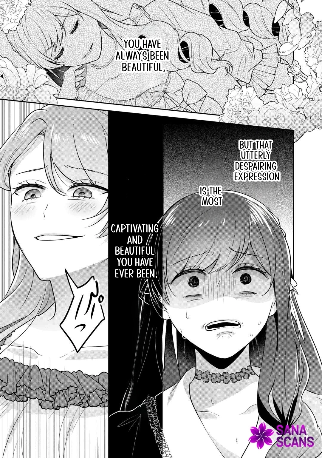 The Unloved Bride Spends Her First Night Alone. Chapter 12 Page 19