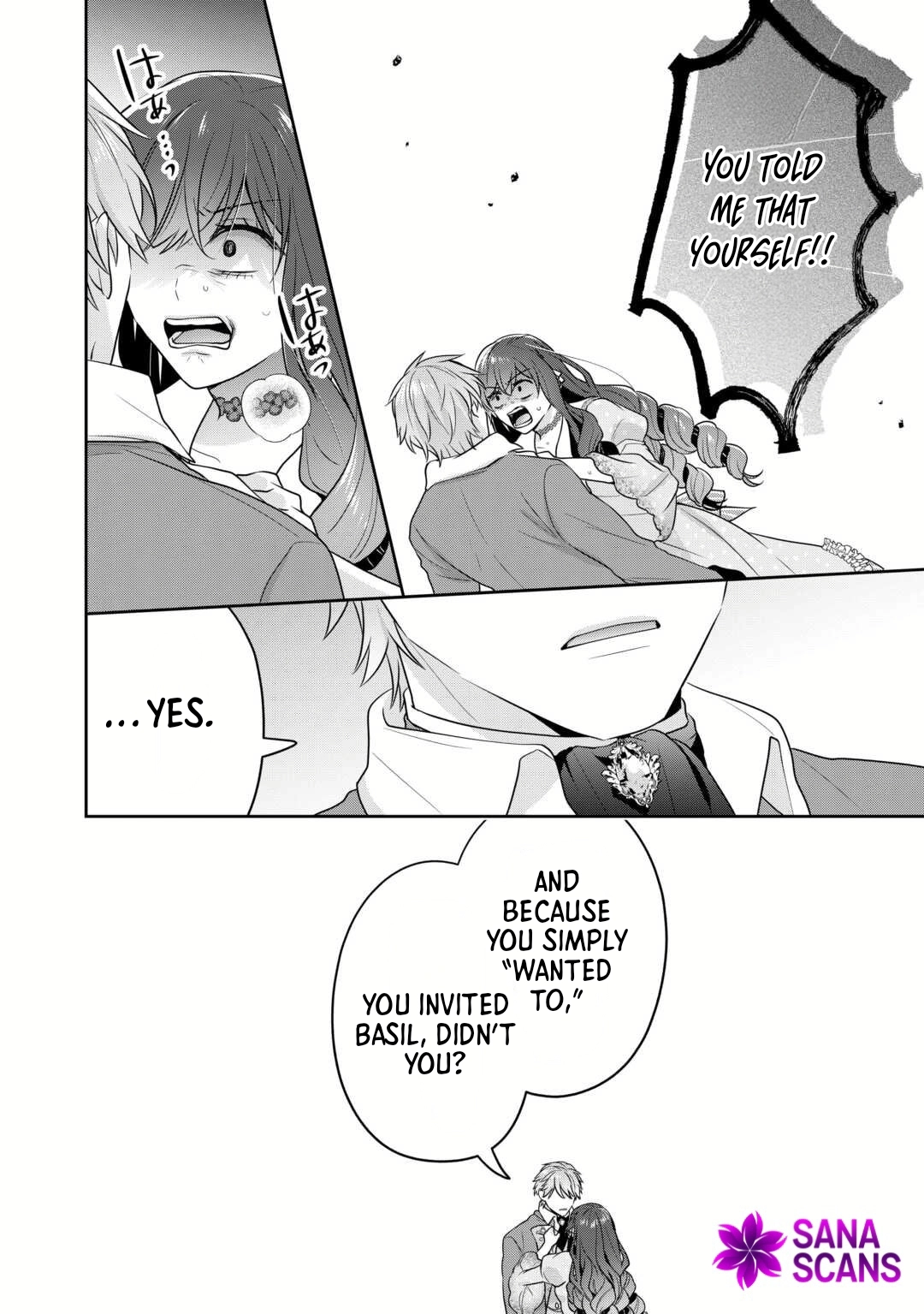 The Unloved Bride Spends Her First Night Alone. Chapter 12 Page 22