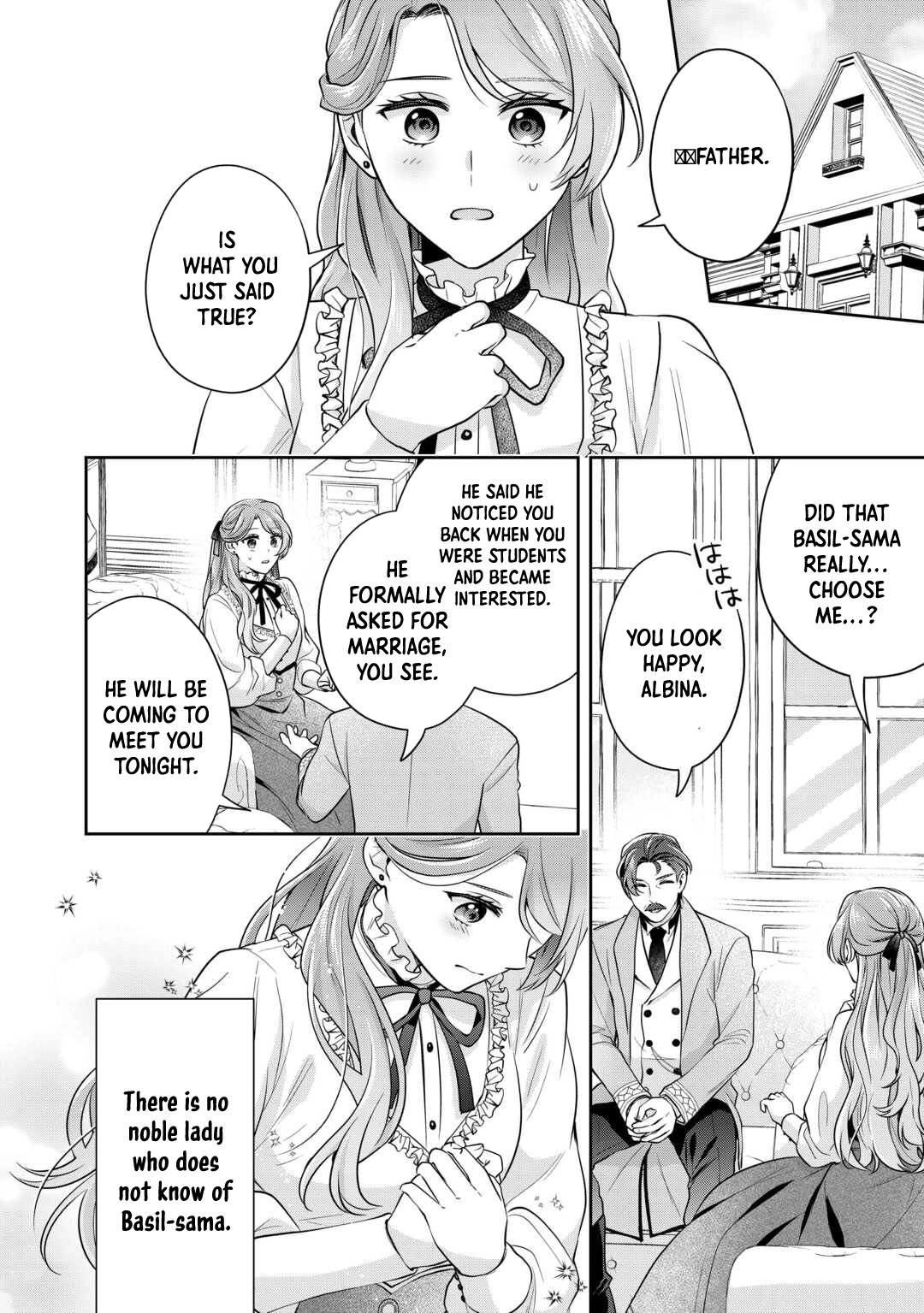 The Unloved Bride Spends Her First Night Alone. Chapter 1 Page 4