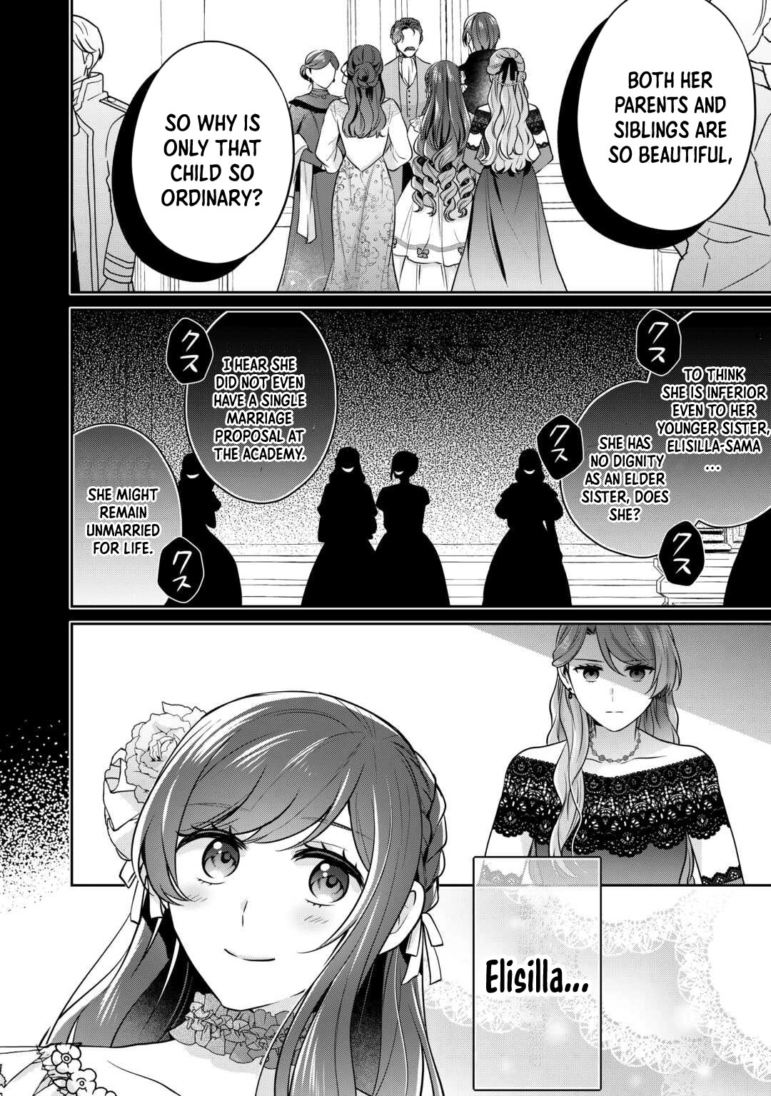 The Unloved Bride Spends Her First Night Alone. Chapter 1 Page 6