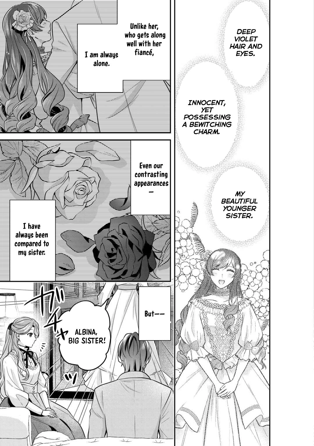 The Unloved Bride Spends Her First Night Alone. Chapter 1 Page 7