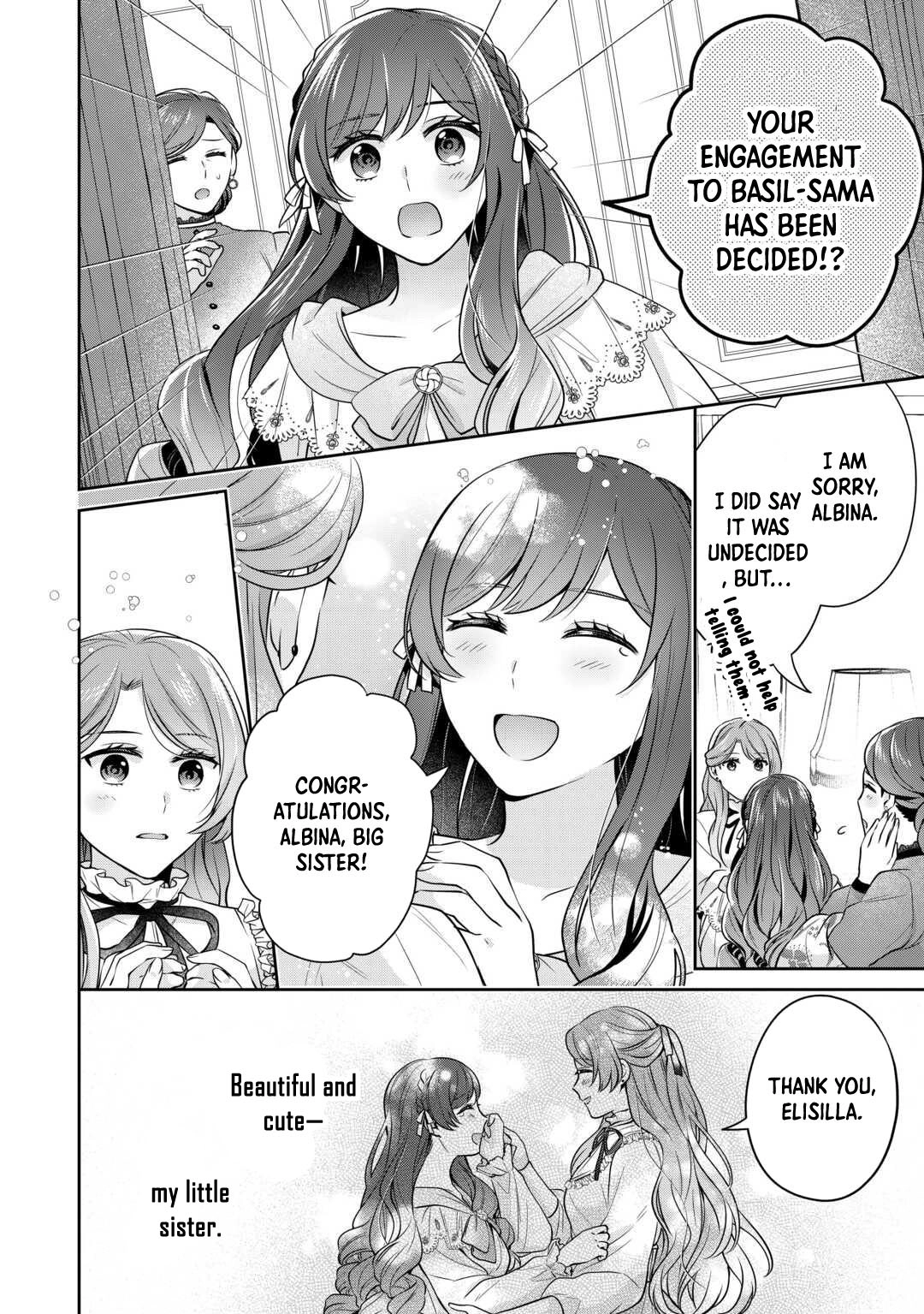 The Unloved Bride Spends Her First Night Alone. Chapter 1 Page 8
