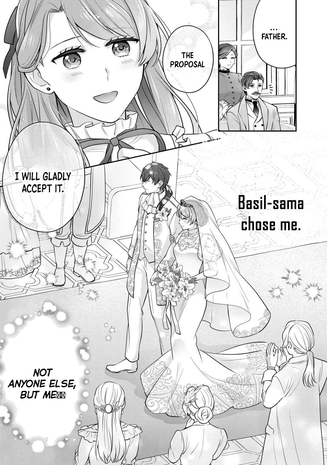 The Unloved Bride Spends Her First Night Alone. Chapter 1 Page 9
