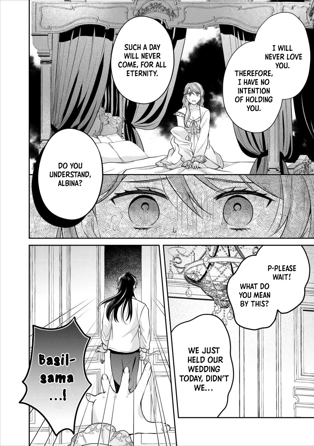 The Unloved Bride Spends Her First Night Alone. Chapter 1 Page 12