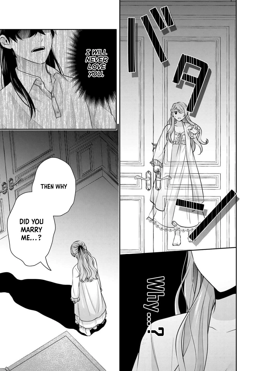 The Unloved Bride Spends Her First Night Alone. Chapter 1 Page 13