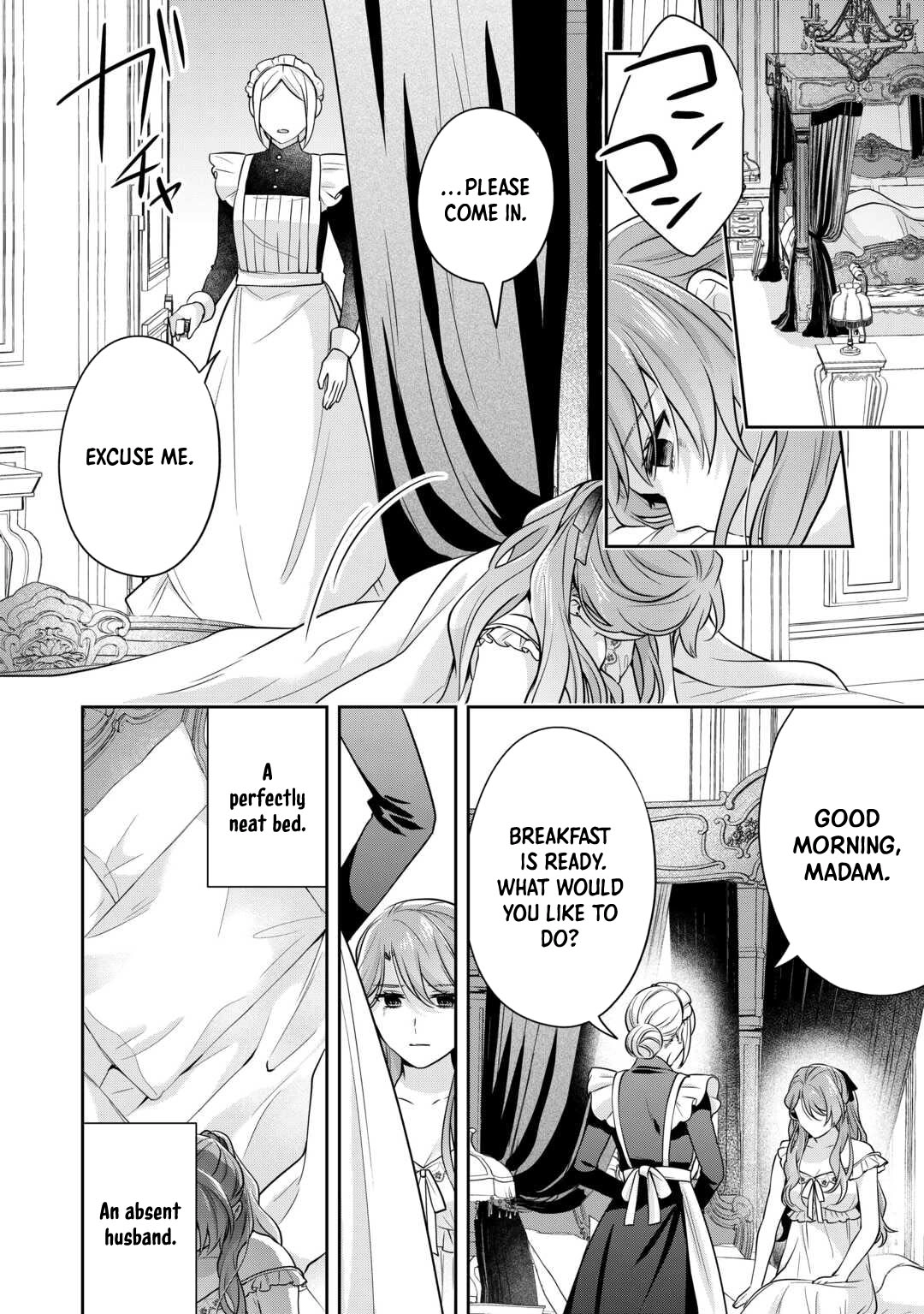 The Unloved Bride Spends Her First Night Alone. Chapter 1 Page 14