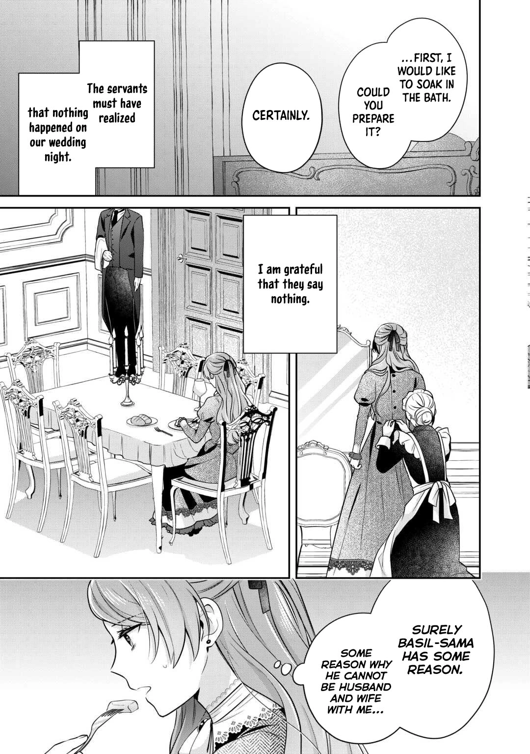 The Unloved Bride Spends Her First Night Alone. Chapter 1 Page 15