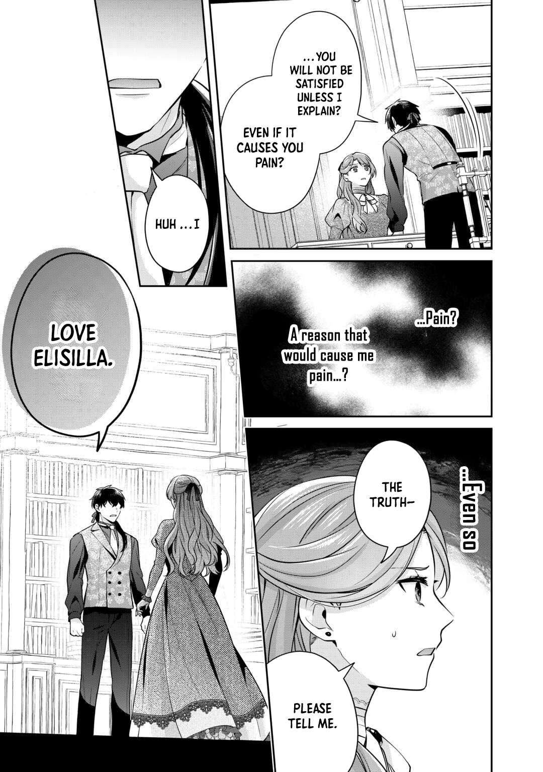 The Unloved Bride Spends Her First Night Alone. Chapter 1 Page 19