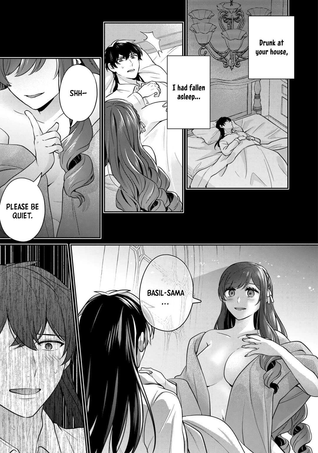 The Unloved Bride Spends Her First Night Alone. Chapter 1 Page 23