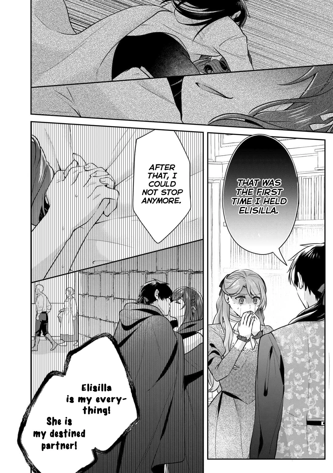 The Unloved Bride Spends Her First Night Alone. Chapter 1 Page 24