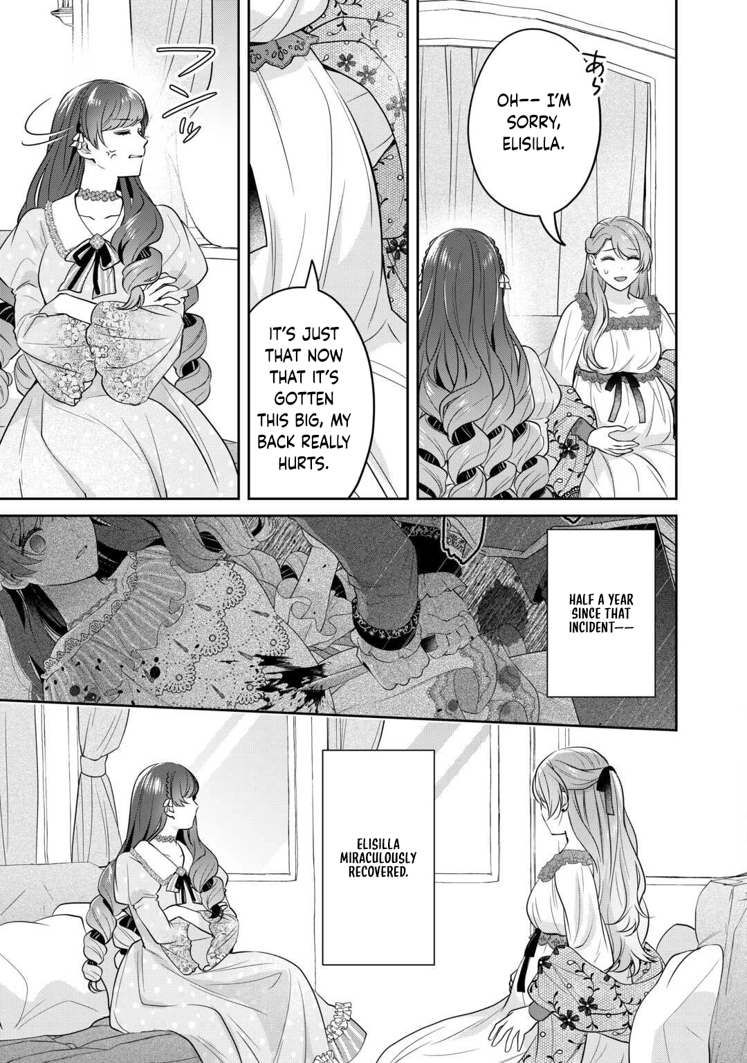 The Unloved Bride Spends Her First Night Alone. Chapter 11 Page 3