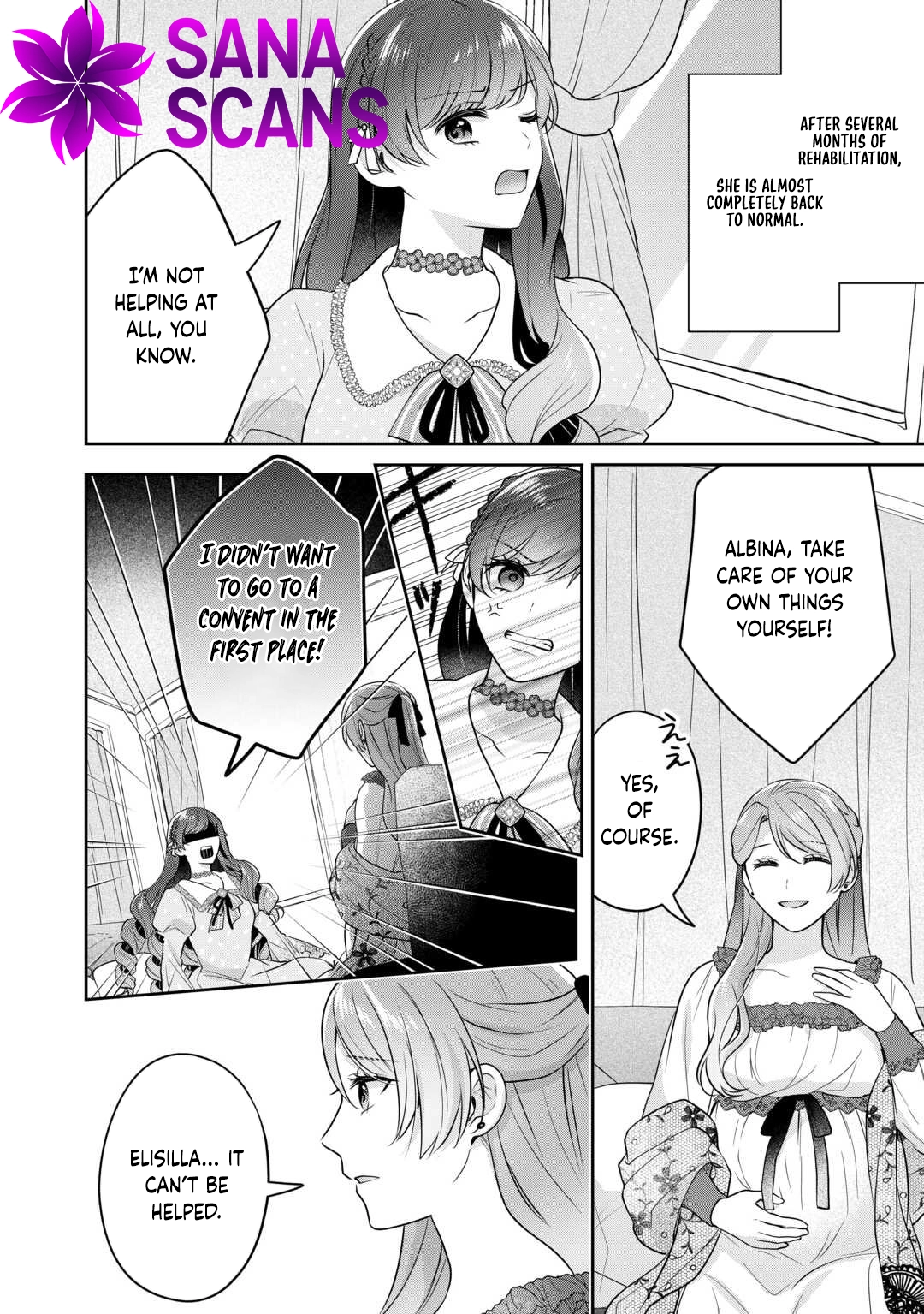 The Unloved Bride Spends Her First Night Alone. Chapter 11 Page 4