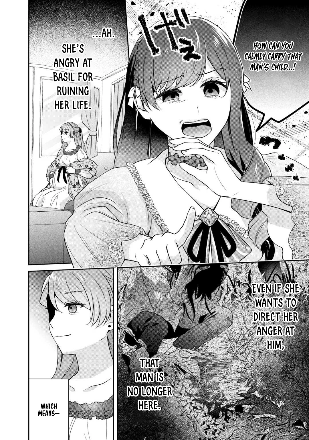 The Unloved Bride Spends Her First Night Alone. Chapter 11 Page 14