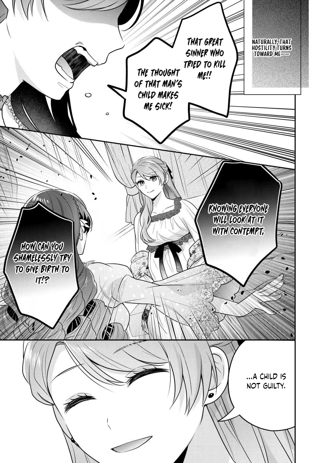 The Unloved Bride Spends Her First Night Alone. Chapter 11 Page 15