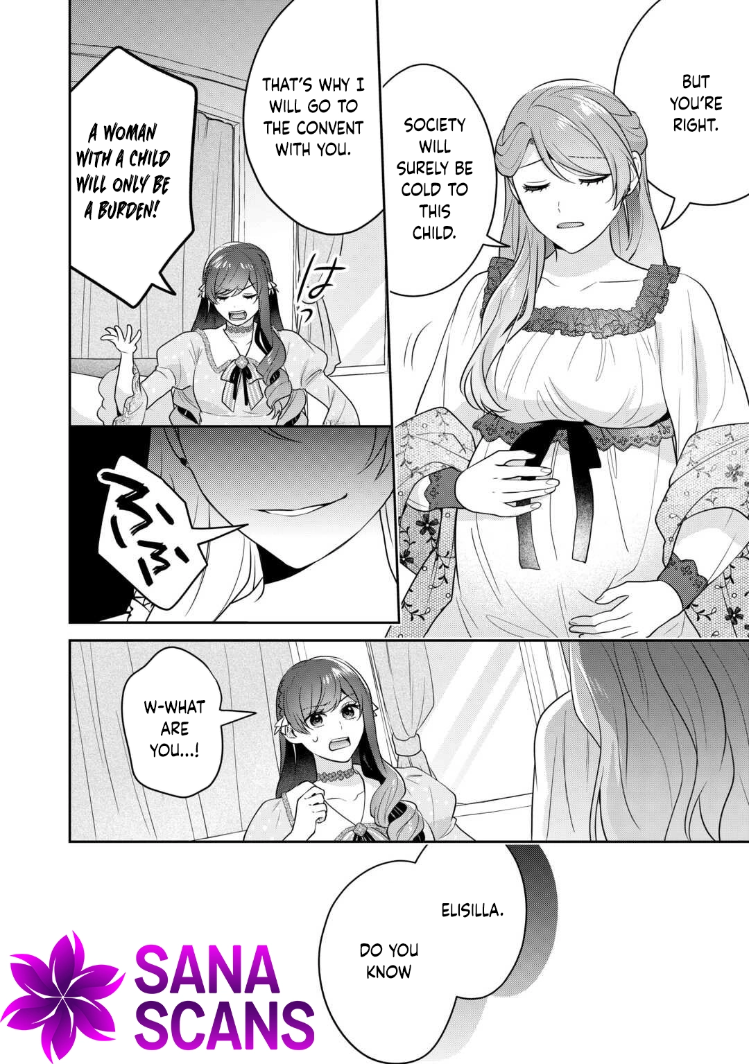 The Unloved Bride Spends Her First Night Alone. Chapter 11 Page 16