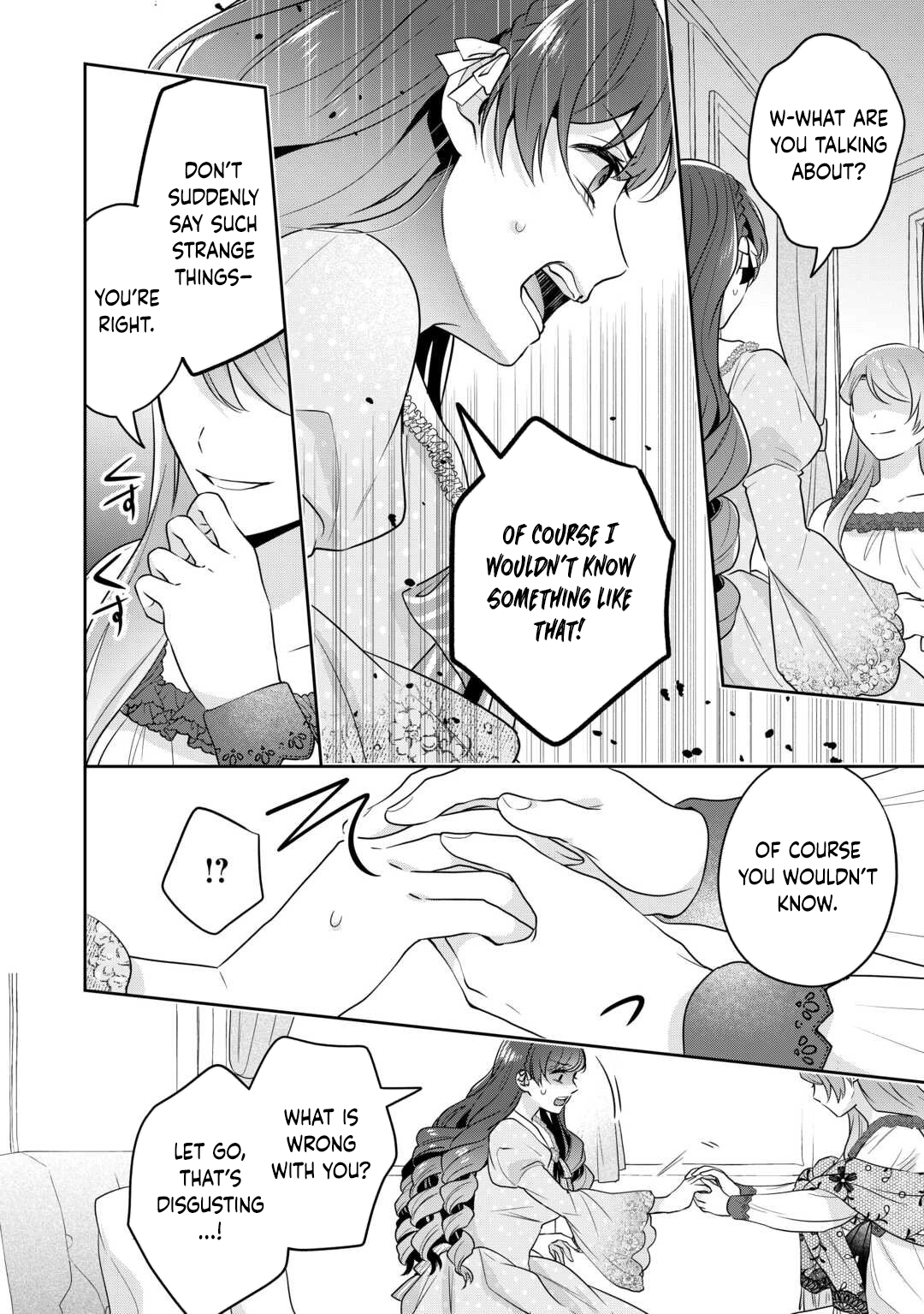 The Unloved Bride Spends Her First Night Alone. Chapter 11 Page 18