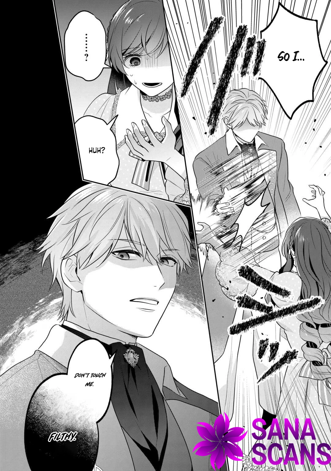 The Unloved Bride Spends Her First Night Alone. Chapter 11 Page 22
