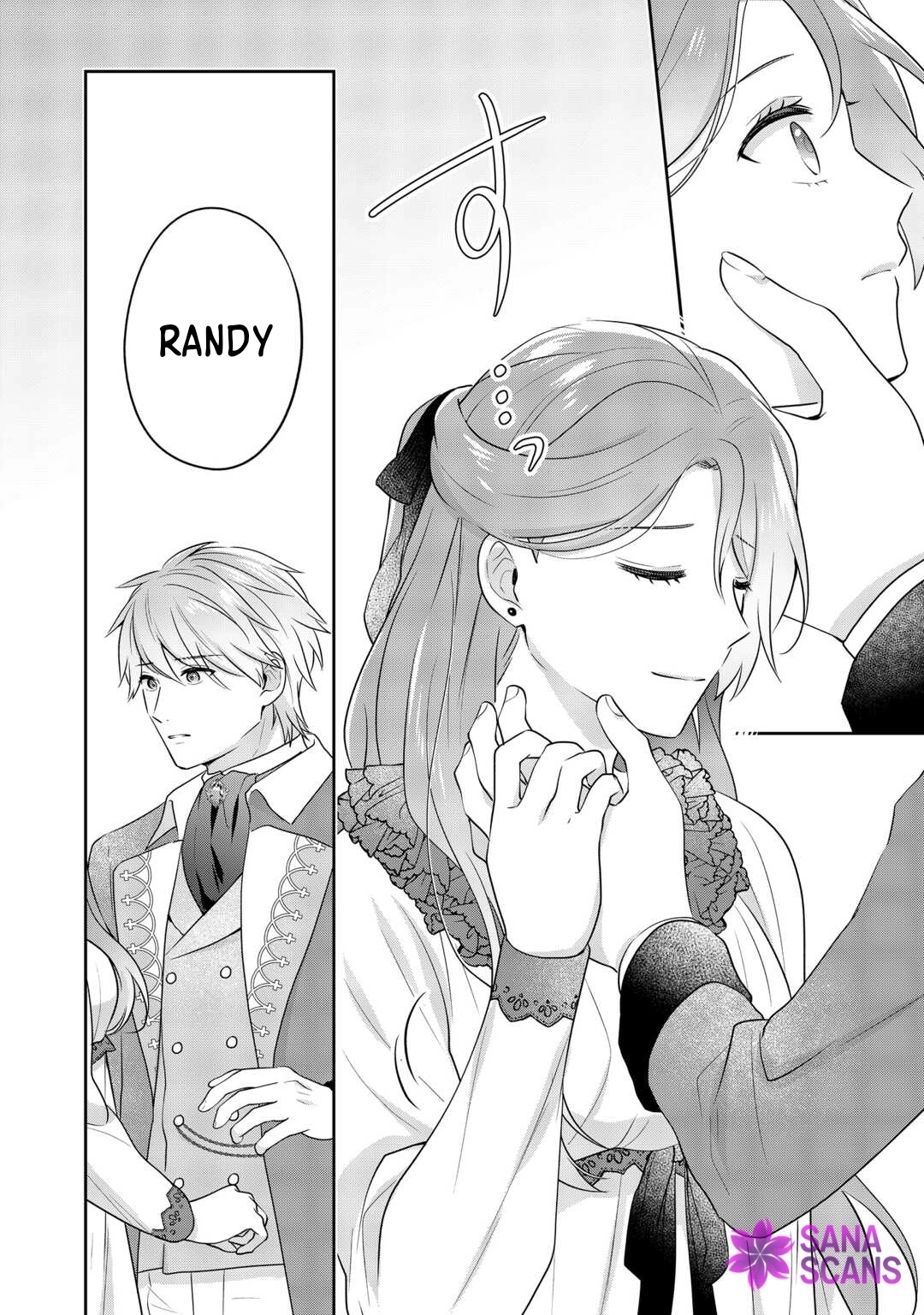 The Unloved Bride Spends Her First Night Alone. Chapter 15 Page 5
