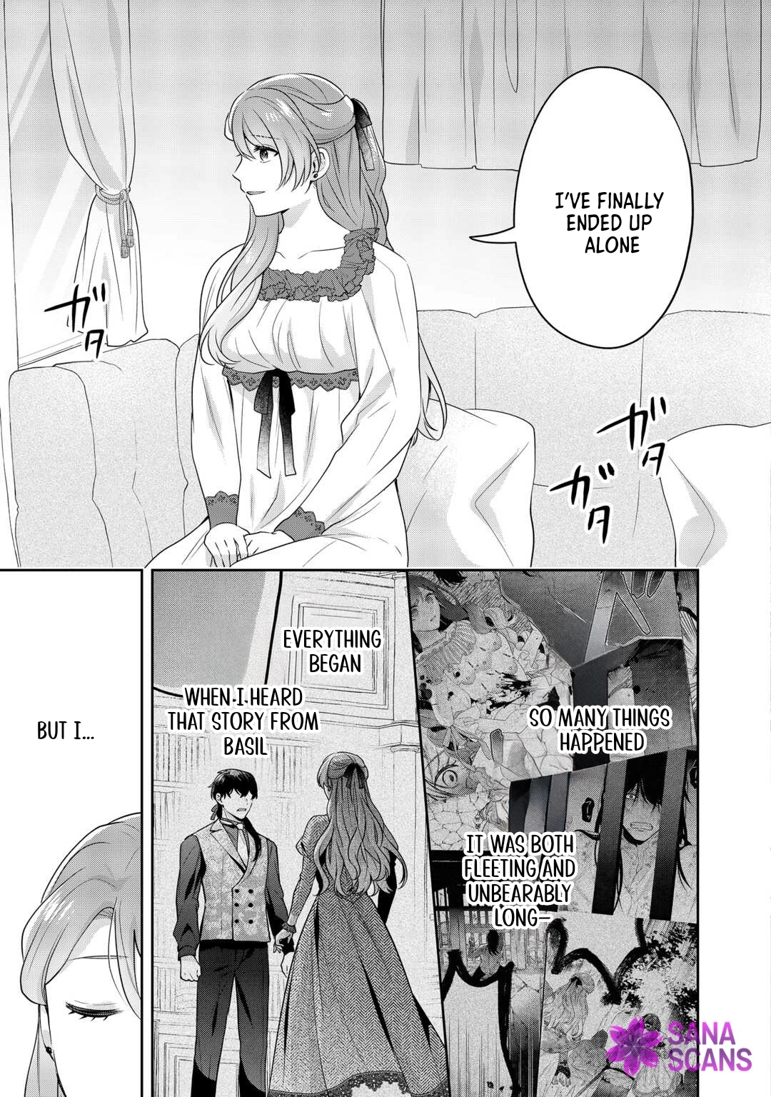 The Unloved Bride Spends Her First Night Alone. Chapter 15 Page 16
