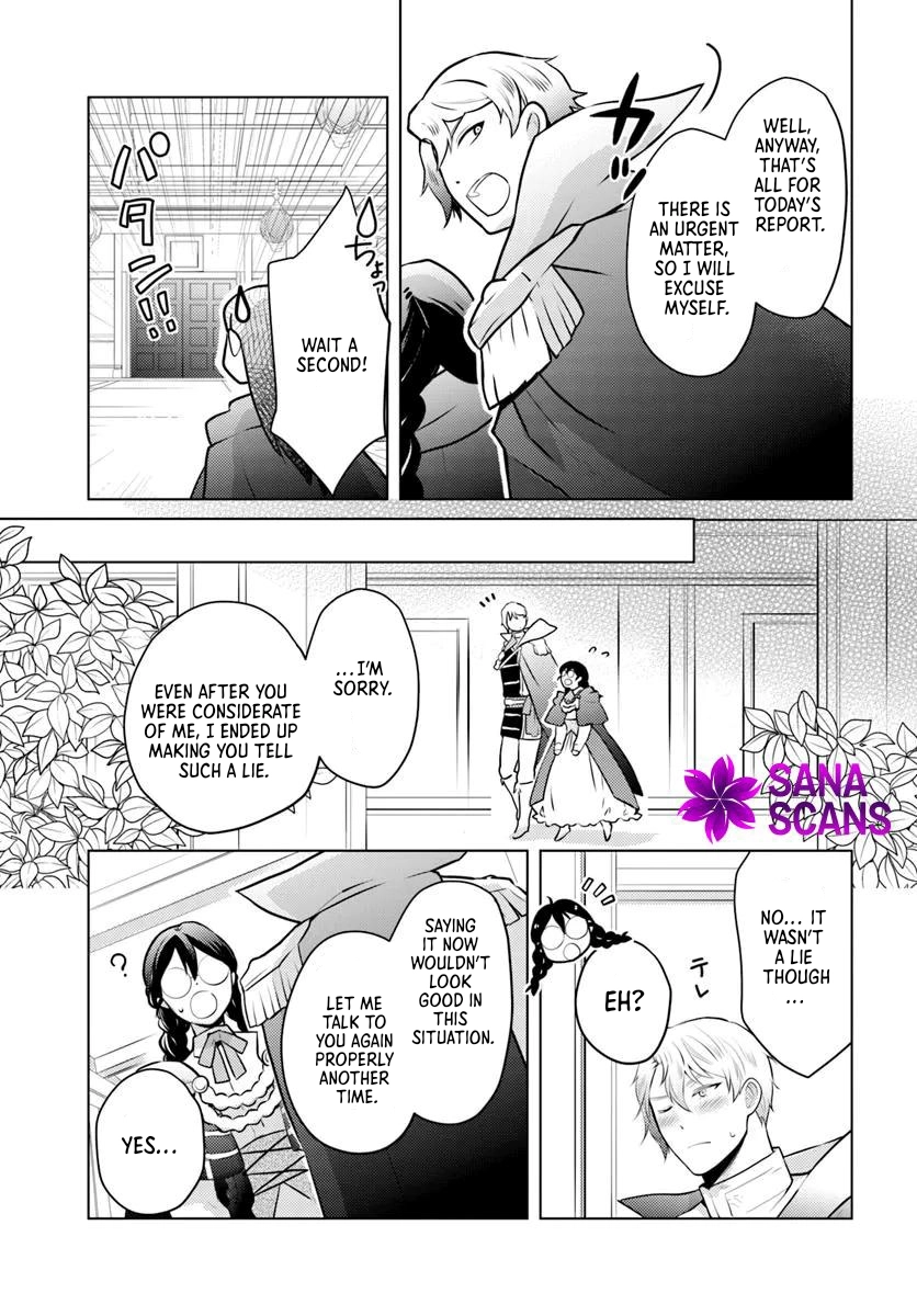 The Unloved Lady and the Fluffy Second Prince Chapter 11 Page 3