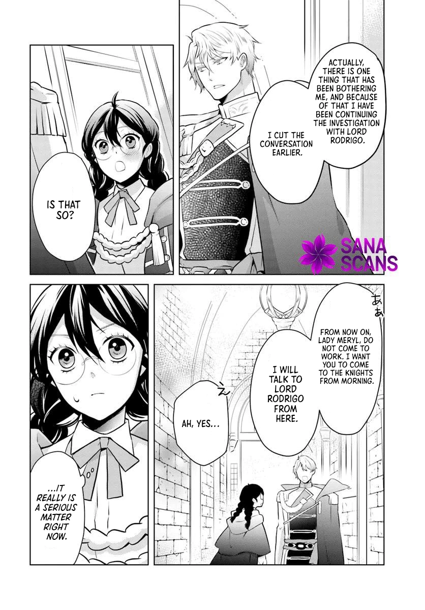 The Unloved Lady and the Fluffy Second Prince Chapter 11 Page 4
