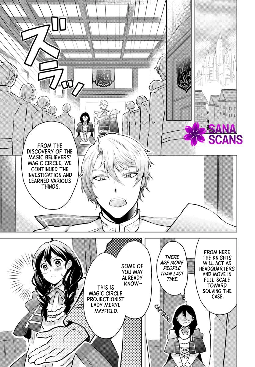 The Unloved Lady and the Fluffy Second Prince Chapter 11 Page 5