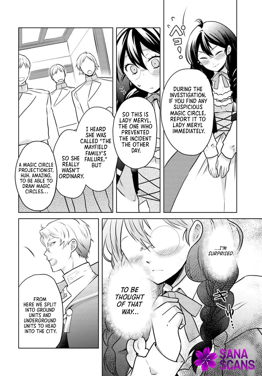 The Unloved Lady and the Fluffy Second Prince Chapter 11 Page 6