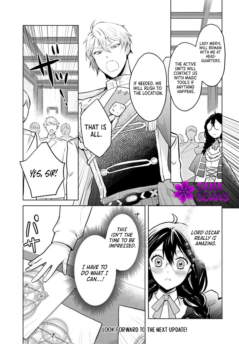 The Unloved Lady and the Fluffy Second Prince Chapter 11 Page 7