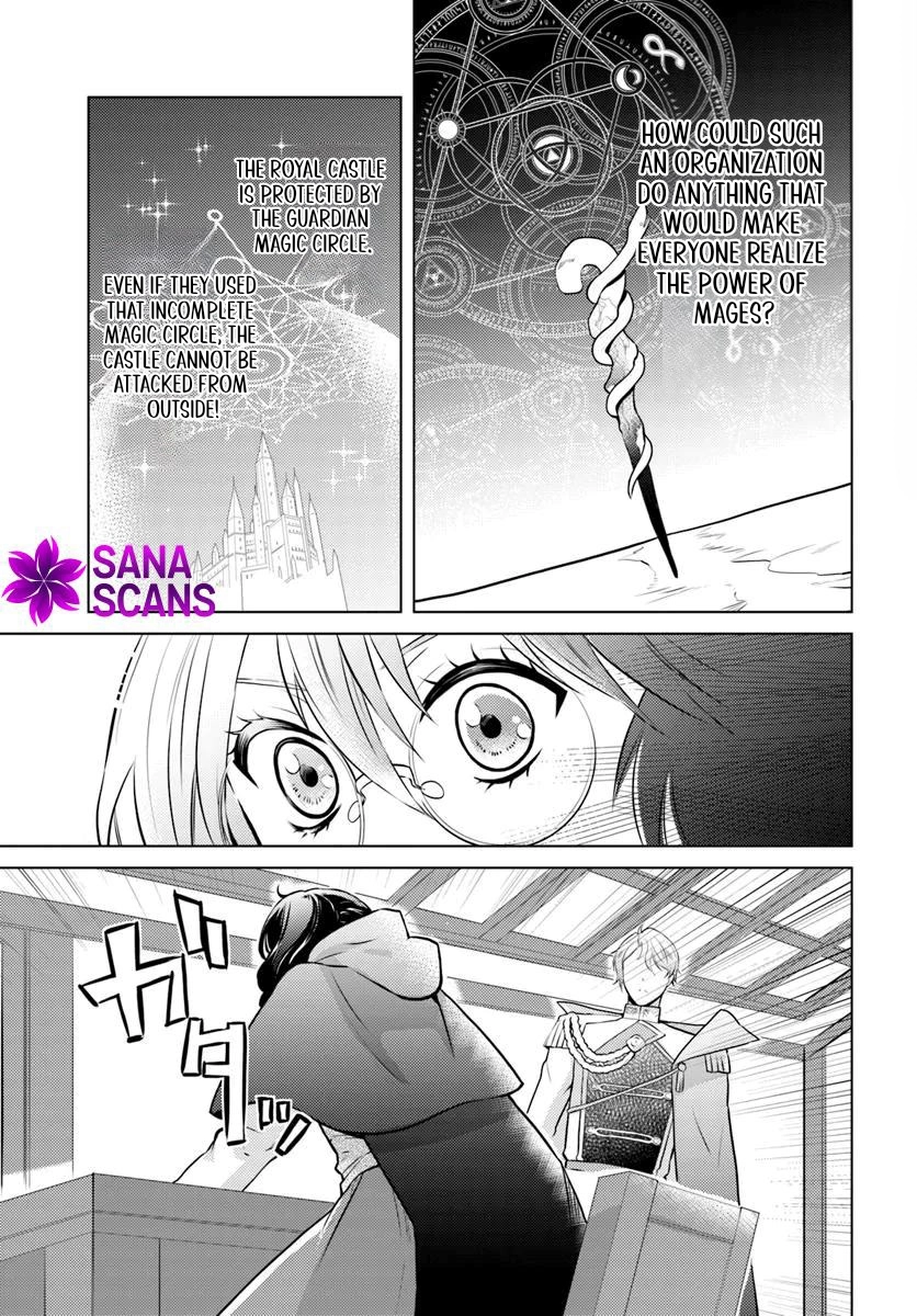 The Unloved Lady and the Fluffy Second Prince Chapter 11 Page 11