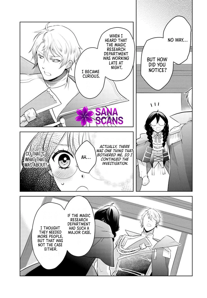 The Unloved Lady and the Fluffy Second Prince Chapter 11 Page 25
