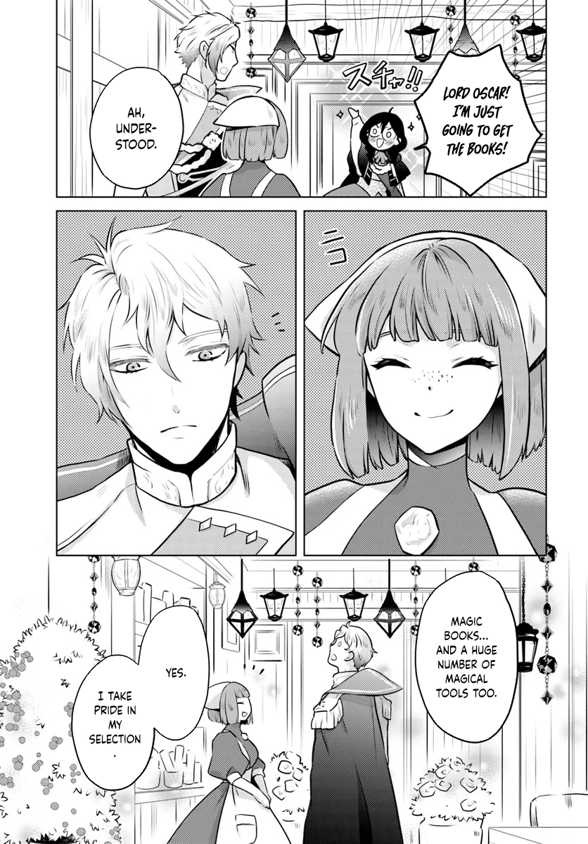 The Unloved Lady and the Fluffy Second Prince Chapter 3 Page 3