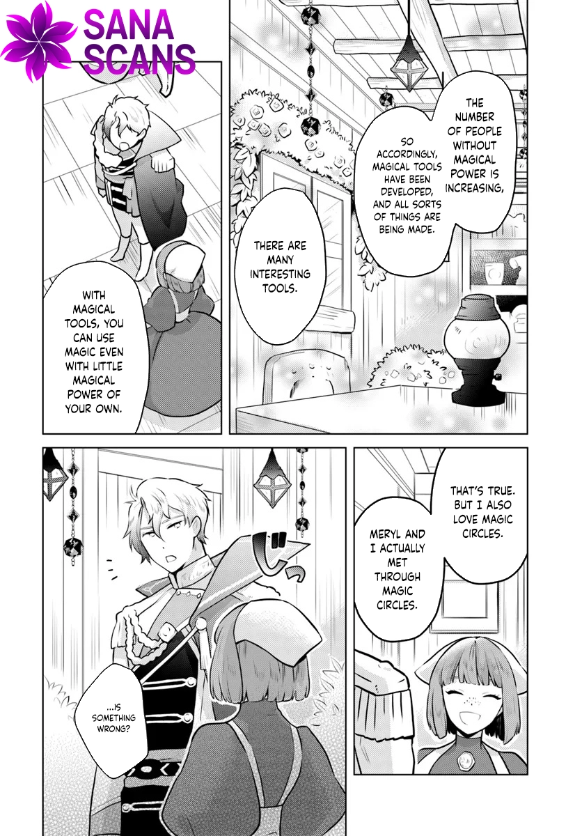 The Unloved Lady and the Fluffy Second Prince Chapter 3 Page 4