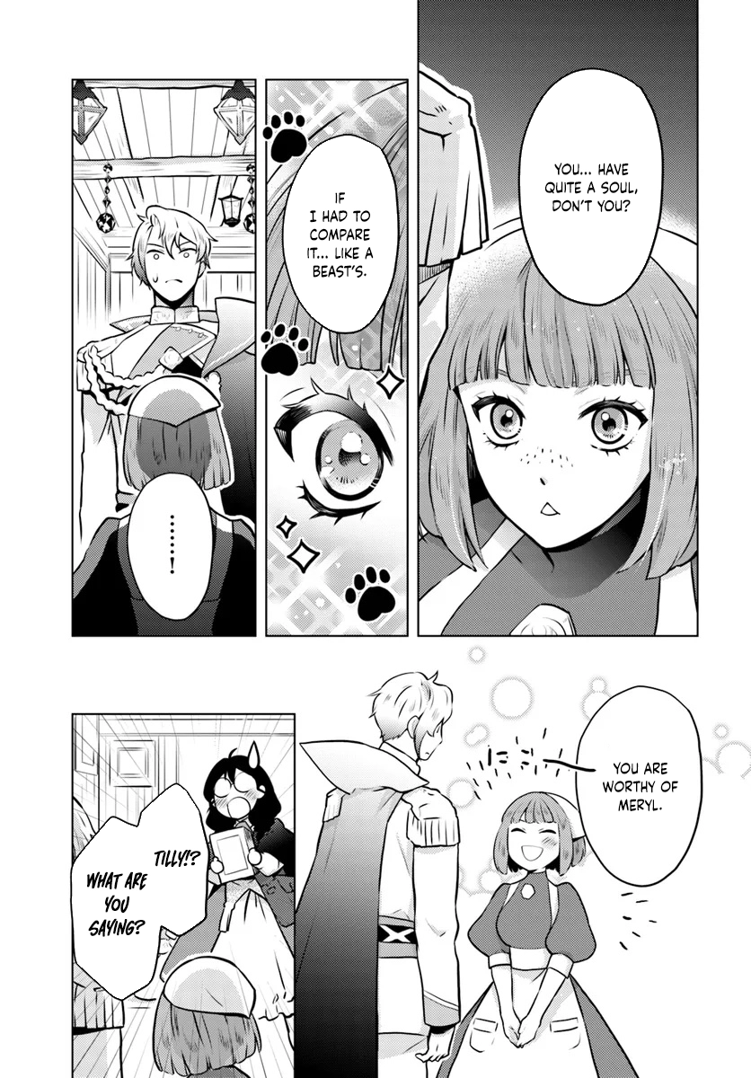 The Unloved Lady and the Fluffy Second Prince Chapter 3 Page 5