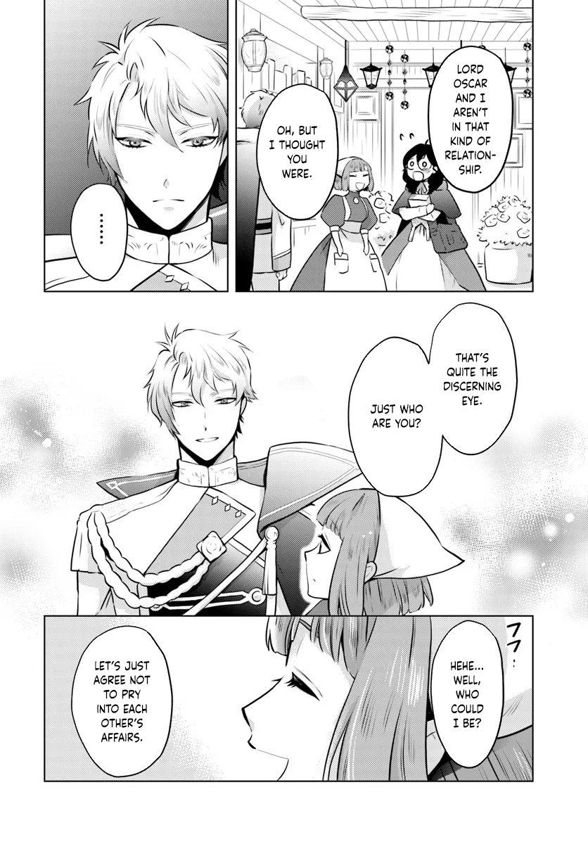 The Unloved Lady and the Fluffy Second Prince Chapter 3 Page 6