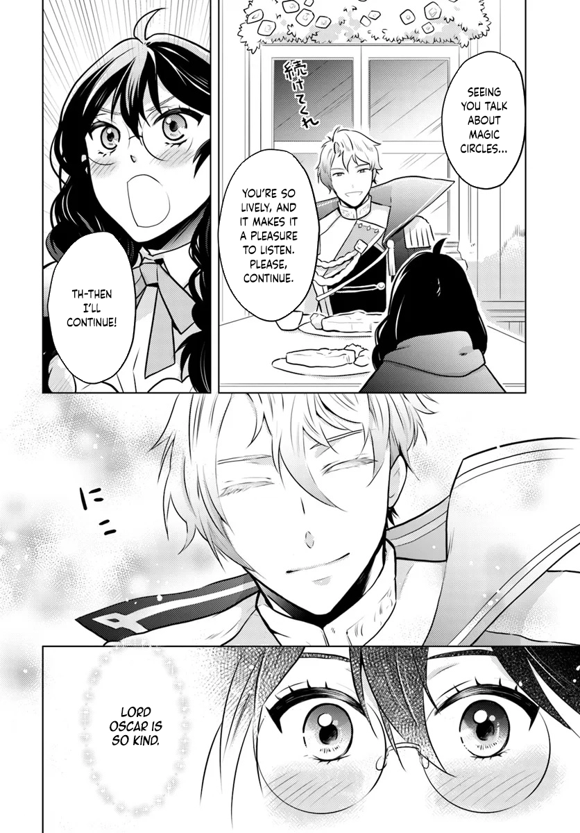 The Unloved Lady and the Fluffy Second Prince Chapter 3 Page 14