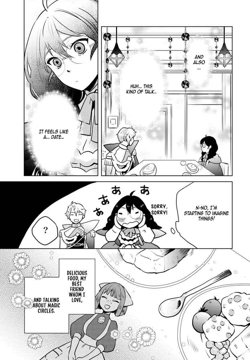 The Unloved Lady and the Fluffy Second Prince Chapter 3 Page 15