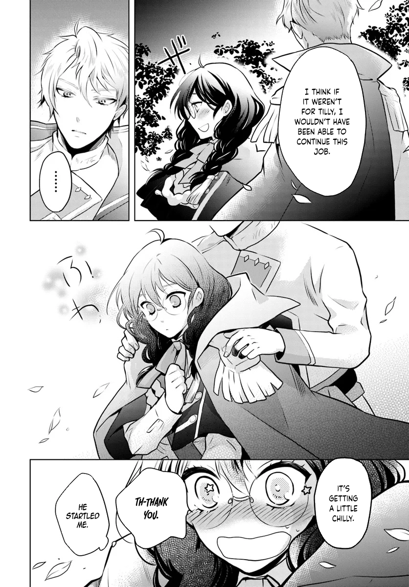 The Unloved Lady and the Fluffy Second Prince Chapter 3 Page 18