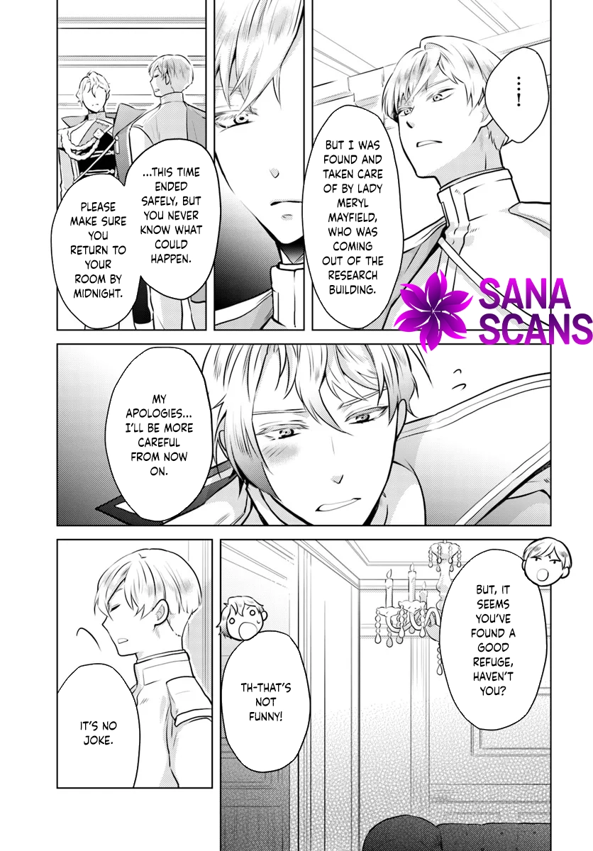 The Unloved Lady and the Fluffy Second Prince Chapter 3 Page 22