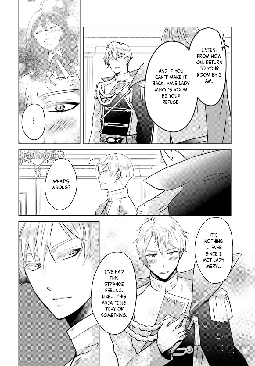 The Unloved Lady and the Fluffy Second Prince Chapter 3 Page 23