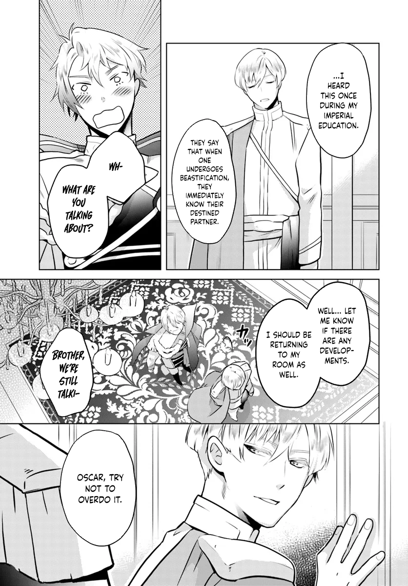 The Unloved Lady and the Fluffy Second Prince Chapter 3 Page 24