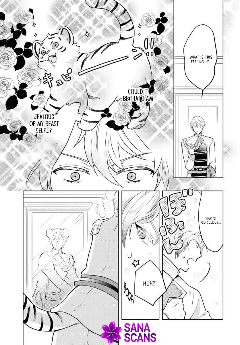 The Unloved Lady and the Fluffy Second Prince Chapter 8 Page 5