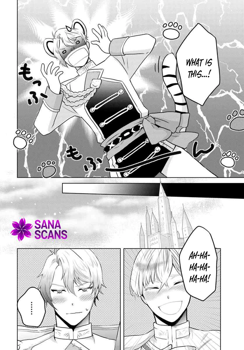The Unloved Lady and the Fluffy Second Prince Chapter 8 Page 6