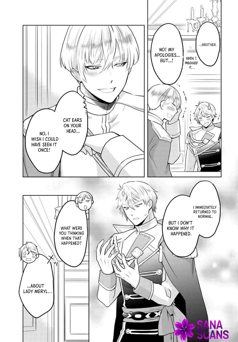 The Unloved Lady and the Fluffy Second Prince Chapter 8 Page 7
