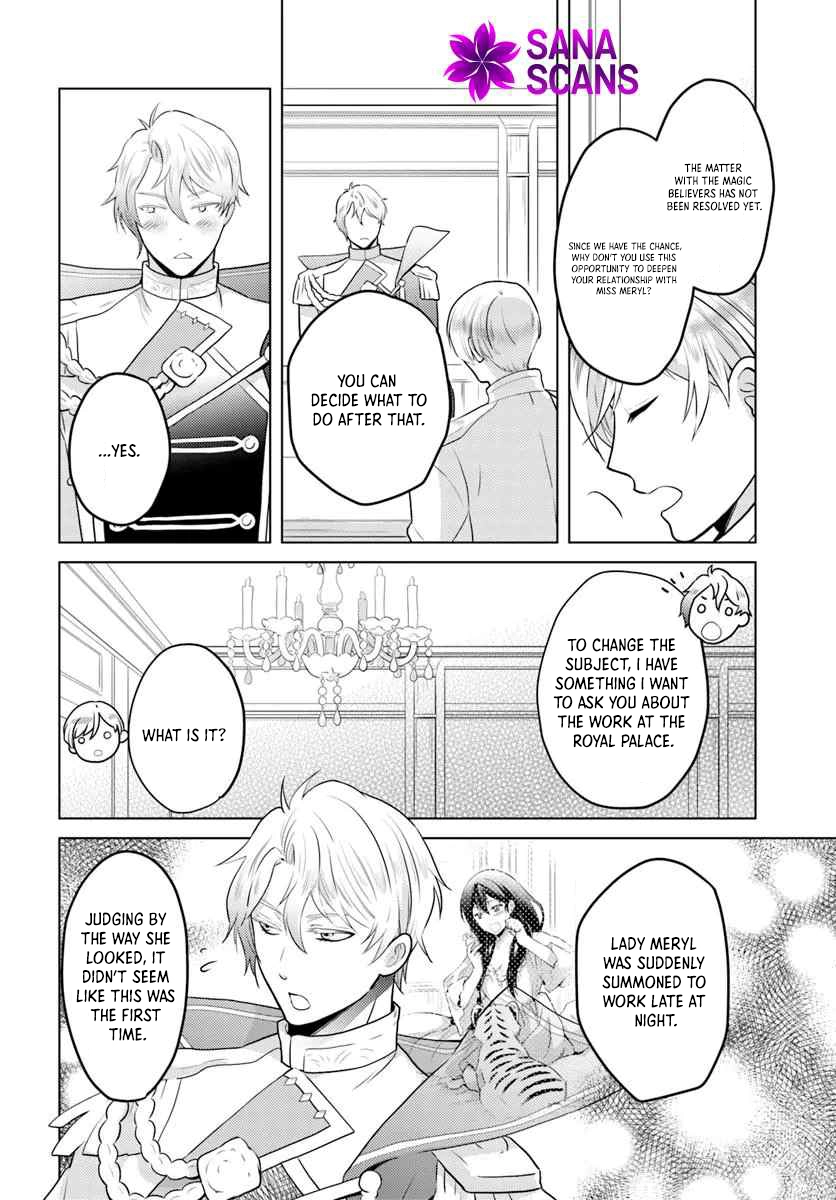 The Unloved Lady and the Fluffy Second Prince Chapter 8 Page 10