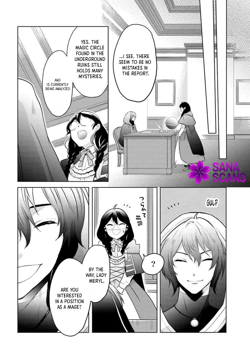 The Unloved Lady and the Fluffy Second Prince Chapter 8 Page 14