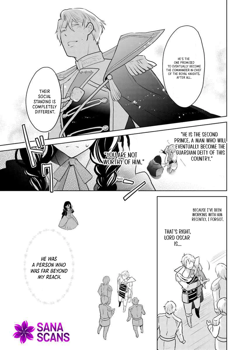 The Unloved Lady and the Fluffy Second Prince Chapter 8 Page 23