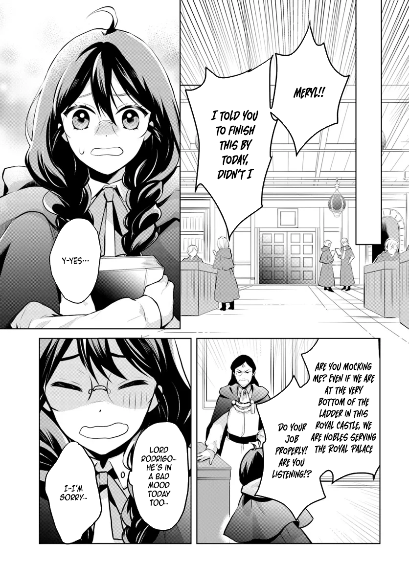 The Unloved Lady and the Fluffy Second Prince Chapter 1 Page 5