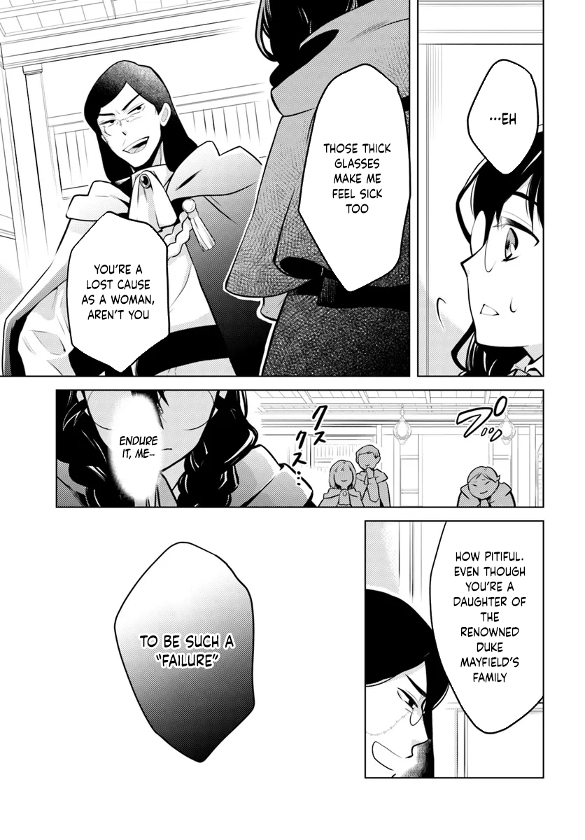 The Unloved Lady and the Fluffy Second Prince Chapter 1 Page 9
